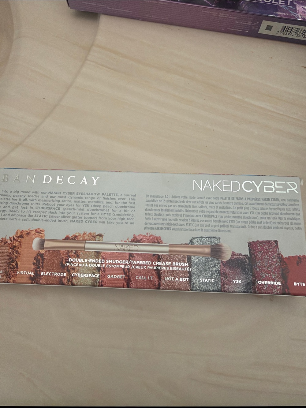 Makeup palette - Picture 3 of 3